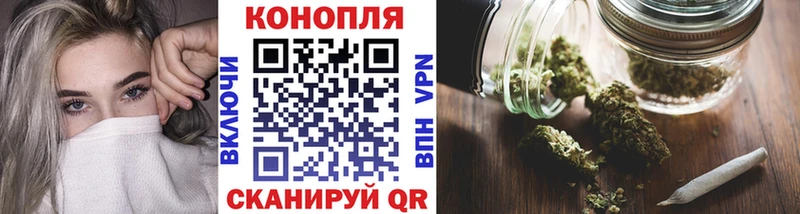 Купить Галлюциногенные грибы  A PVP  НБОМе  МДМА  ГАШИШ  Меф мяу мяу  Энем
