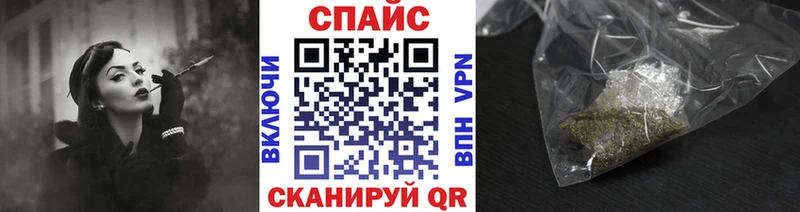 Бутират 99%  Купить  Энем 