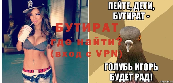твердый Михайлов