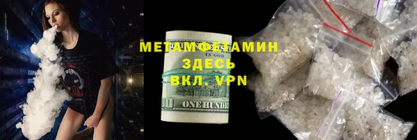 твердый Михайлов