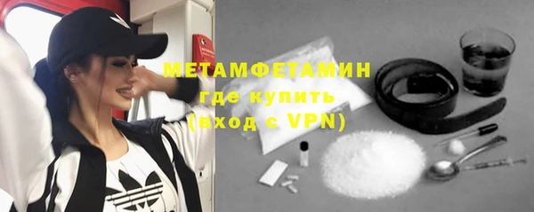 твердый Михайлов