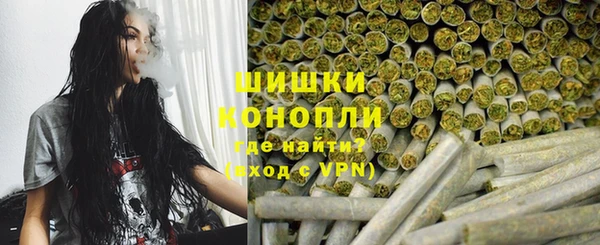 мефедрон Михайловск