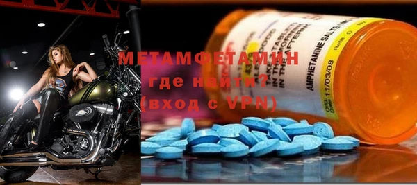 твердый Михайлов