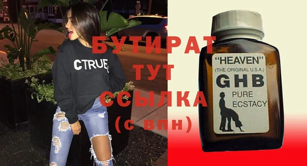 твердый Михайлов