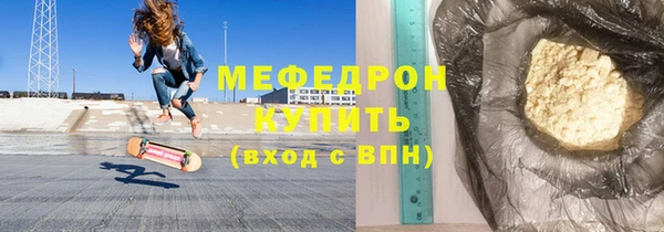 твердый Михайлов