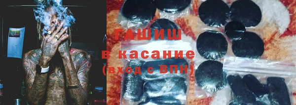 твердый Михайлов